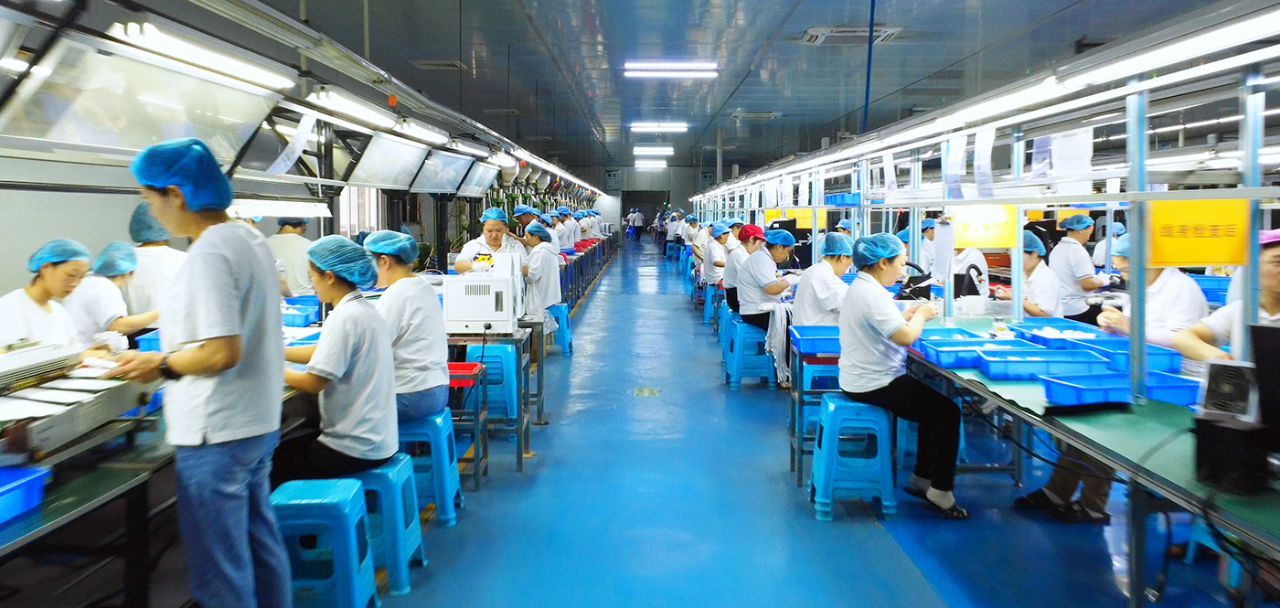 Guizhou Production Team