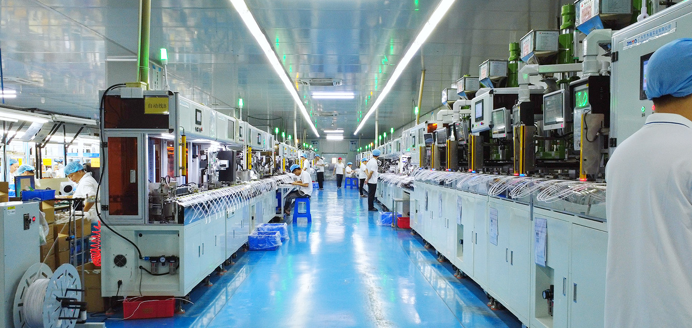 Guizhou Production Team