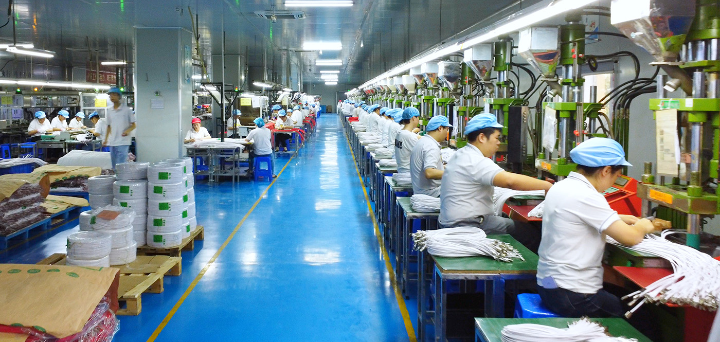 Guizhou Production Team