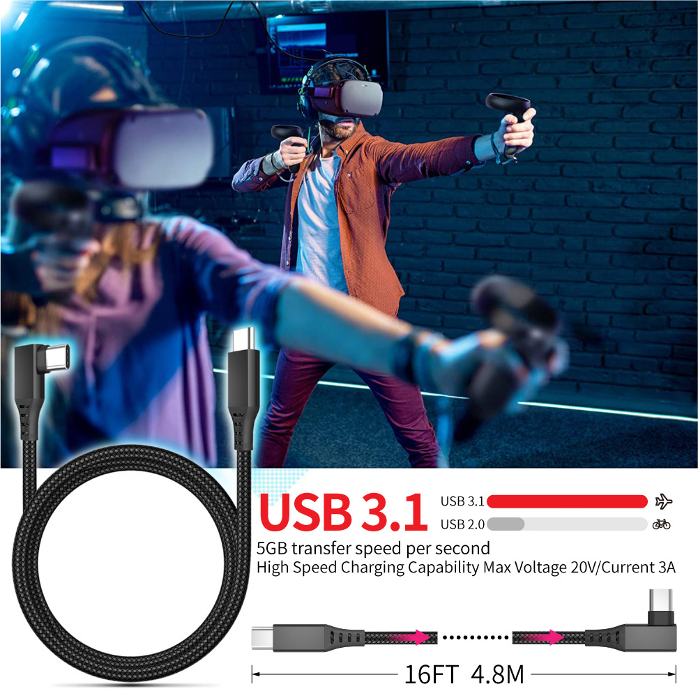 90 Degree 5Gbps High Speed PC VR Data Transfer Cable