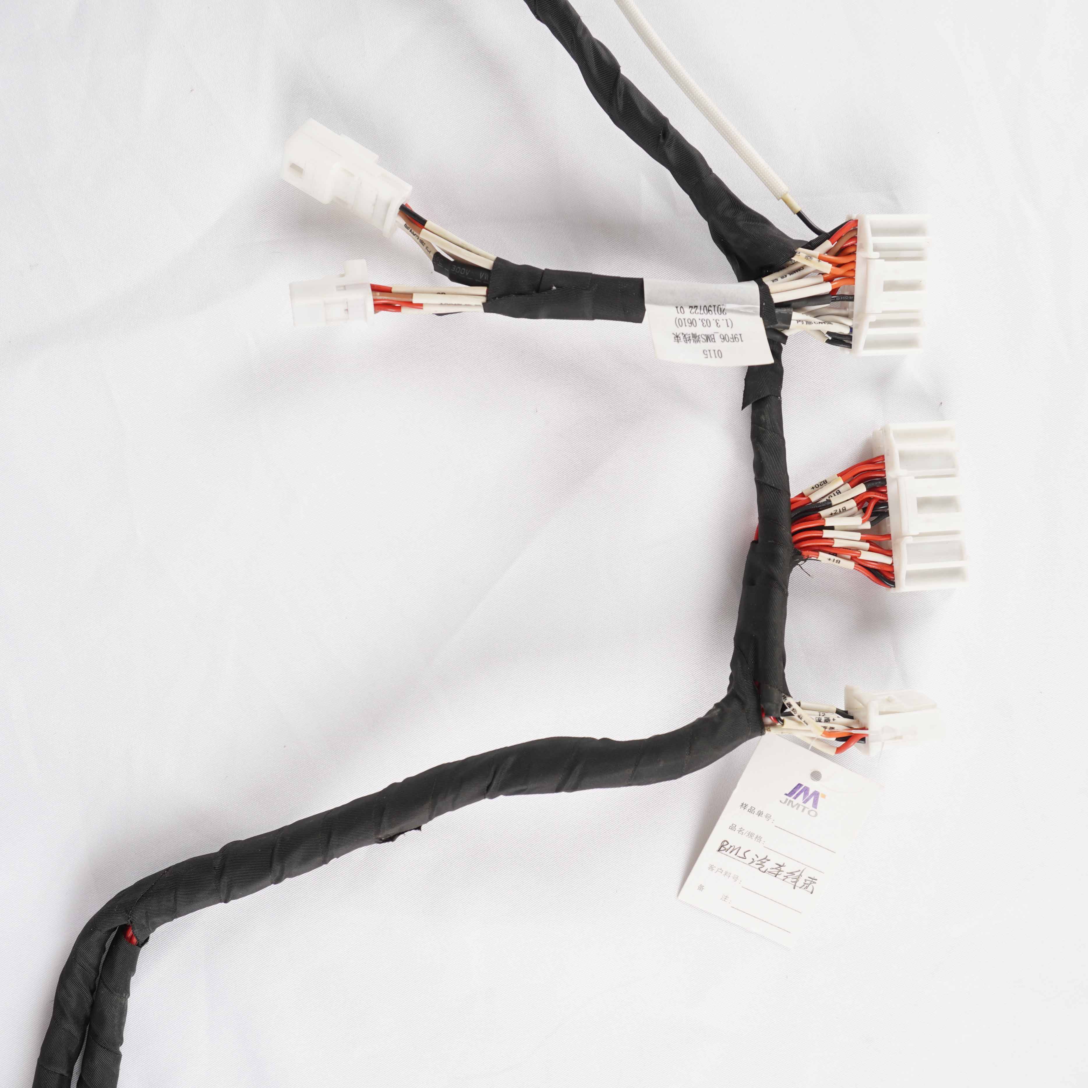 Bms automotive wiring harness